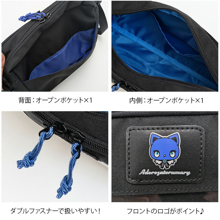 【クリックポスト/時間指定不可】【Adorozatorumary】 140-41 横型 ショルダーバッグ サンリオ ado コラボ 推し活 痛バッグ ライブ レディース ブラック