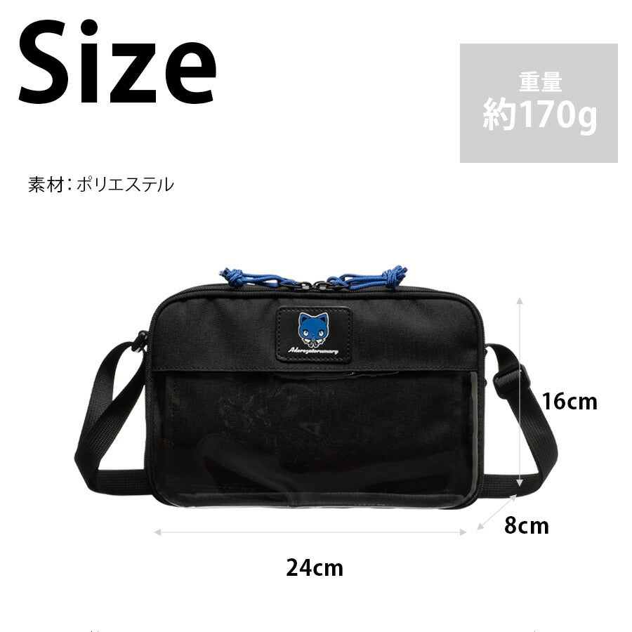 【クリックポスト/時間指定不可】【Adorozatorumary】 140-41 横型 ショルダーバッグ サンリオ ado コラボ 推し活 痛バッグ ライブ レディース ブラック