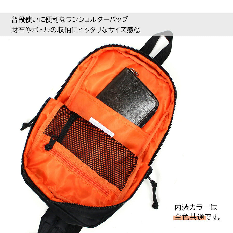 【ALPHA INDUSTRIES】66010 アップワンショルダー 斜め掛け かばん カバン 鞄 バッグ シンプル アルファインダストリーズ ブラック グレー グリーン ネイビー 使いやすい お出かけ 普段使い 日常 メンズ ミリタリー