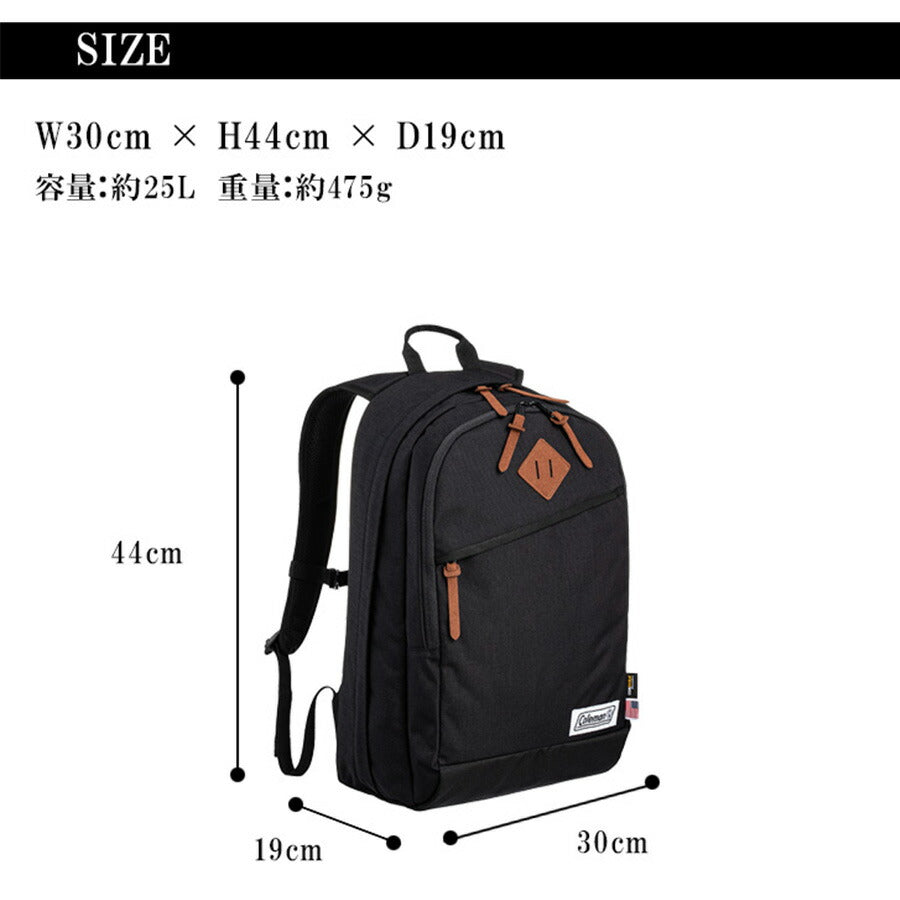 Coleman コールマン american classic25 アメリカンクラシック 25L リュック デイパック バックパック メンズ レディース ユニセックス 男女兼用 撥水 アウトドア 旅行 部活 習い事 通勤 バッグ 通学 学生 マザーズ おしゃれ 人気 送料無料
