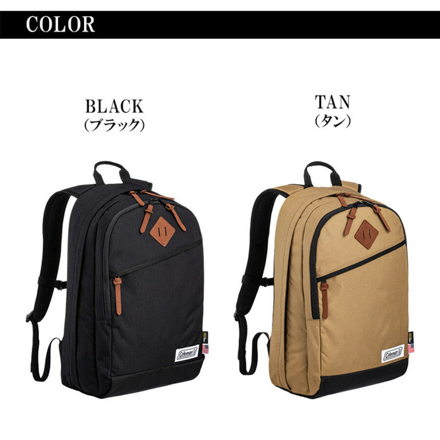 Coleman コールマン american classic33 アメリカンクラシック 33L リュック デイパック バックパック メンズ レディース ユニセックス 男女兼用 撥水 アウトドア 旅行 部活 習い事 通勤 バッグ 通学 学生 マザーズ おしゃれ 人気 送料無料