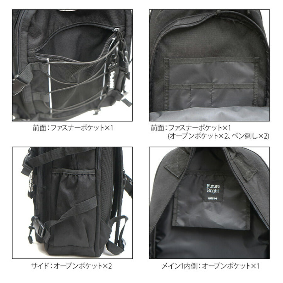 ANAP R+S アナップ リラスポ AP-002 多機能 リュック 28L 巾着付き デイパック バックパック スクールバッグ ブランド 学生 小学生 中学生 高校生 ダンス スポーツ リラックス おしゃれ 可愛い シンプル 背面ポケット