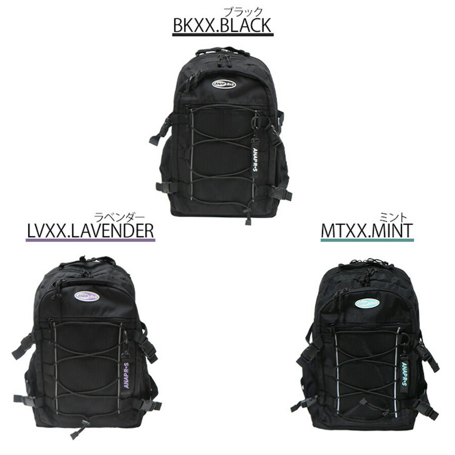 ANAP R+S アナップ リラスポ AP-002 多機能 リュック 28L 巾着付き デイパック バックパック スクールバッグ ブランド 学生 小学生 中学生 高校生 ダンス スポーツ リラックス おしゃれ 可愛い シンプル 背面ポケット