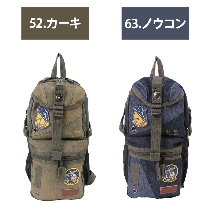 【AVIREX】AVX305K トップガン ワンショルダー メンズ かばん 鞄 カバン バッグ 斜め掛け アビレックス カーキ ノウコン ミリタリー 使いやすい 普段使い おしゃれ かっこいい プレゼント ギフト 父の日 敬老の日