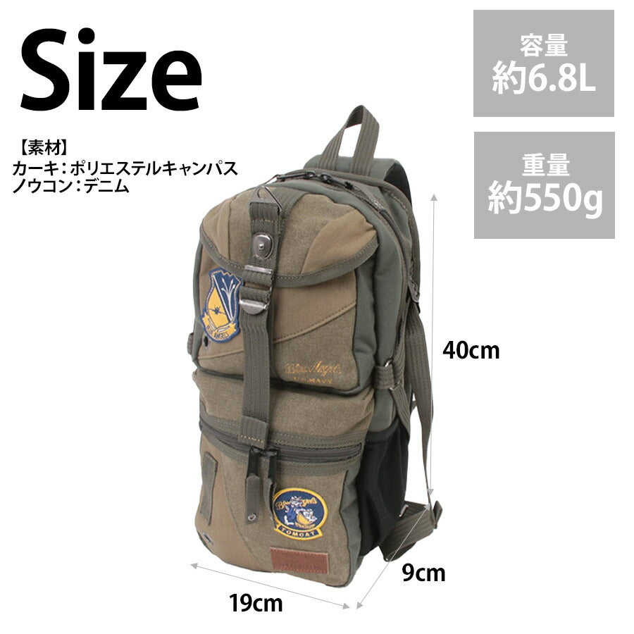 【AVIREX】AVX305K トップガン ワンショルダー メンズ かばん 鞄 カバン バッグ 斜め掛け アビレックス カーキ ノウコン ミリタリー 使いやすい 普段使い おしゃれ かっこいい プレゼント ギフト 父の日 敬老の日