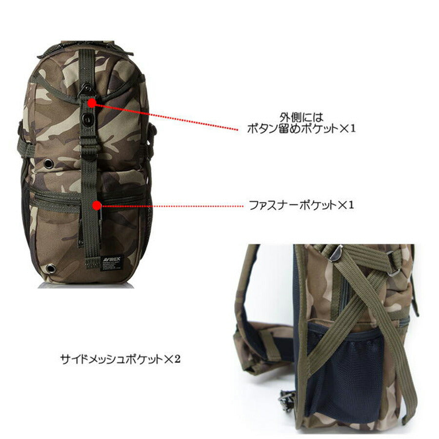 AVIREX アビレックス AVX305L イーグルシリーズ EAGLE ボディバッグ ショルダーバッグ メッセンジャーバッグ ミリタリー 鞄 迷彩 軽量 アウトドア 撥水 キャンバス タウン レジャー プレゼント おしゃれ 人気