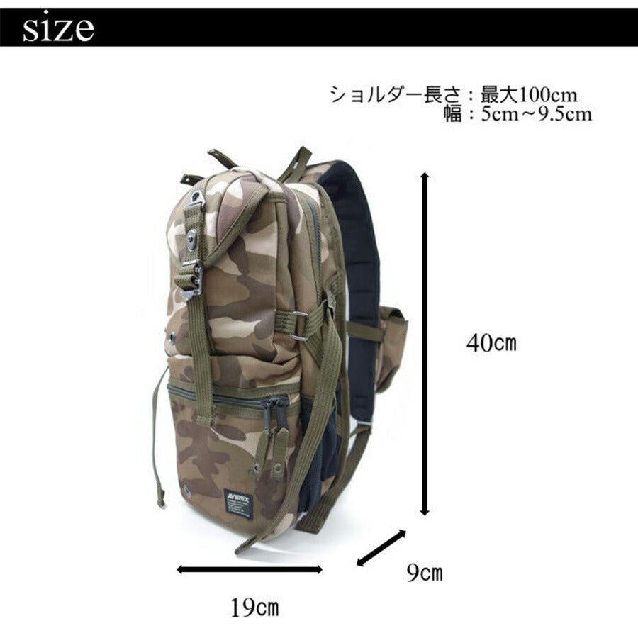 AVIREX アビレックス AVX305L イーグルシリーズ EAGLE ボディバッグ ショルダーバッグ メッセンジャーバッグ ミリタリー 鞄 迷彩 軽量 アウトドア 撥水 キャンバス タウン レジャー プレゼント おしゃれ 人気