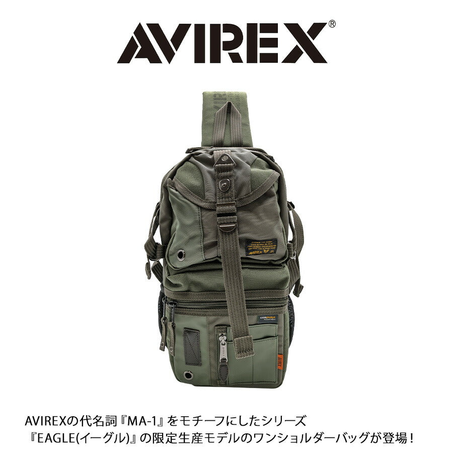 【AVIREX】 avx305m イーグル限定モデル ワンショルダー ショルダーバッグ ミリタリー メンズ アヴィレックス 鞄 斜め掛け かっこいい カーキ 大容量 軽量