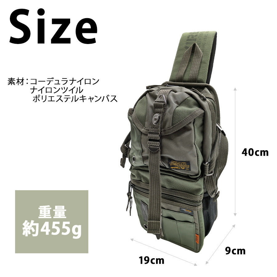 【AVIREX】 avx305m イーグル限定モデル ワンショルダー ショルダーバッグ ミリタリー メンズ アヴィレックス 鞄 斜め掛け かっこいい カーキ 大容量 軽量