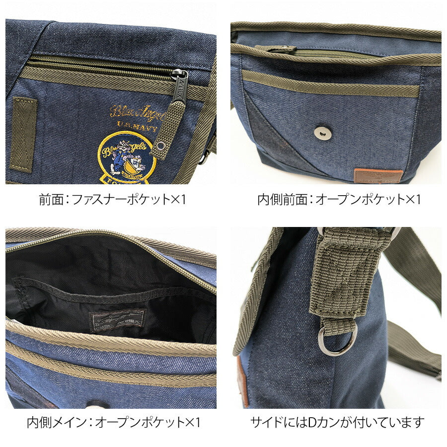 【AVIREX】AVX3520K トップガン フラップショルダー メンズ かばん 鞄 カバン バッグ 斜め掛け アビレックス カーキ ノウコン ミリタリー 使いやすい 普段使い おしゃれ かっこいい プレゼント ギフト 父の日 敬老の日