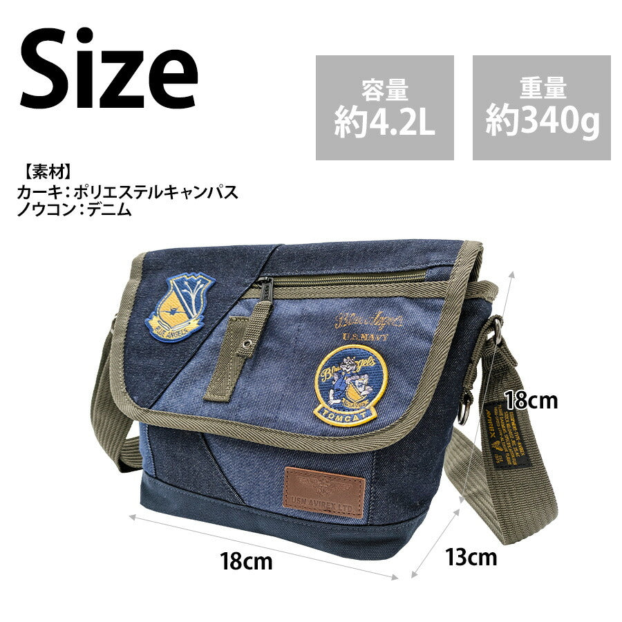 【AVIREX】AVX3520K トップガン フラップショルダー メンズ かばん 鞄 カバン バッグ 斜め掛け アビレックス カーキ ノウコン ミリタリー 使いやすい 普段使い おしゃれ かっこいい プレゼント ギフト 父の日 敬老の日