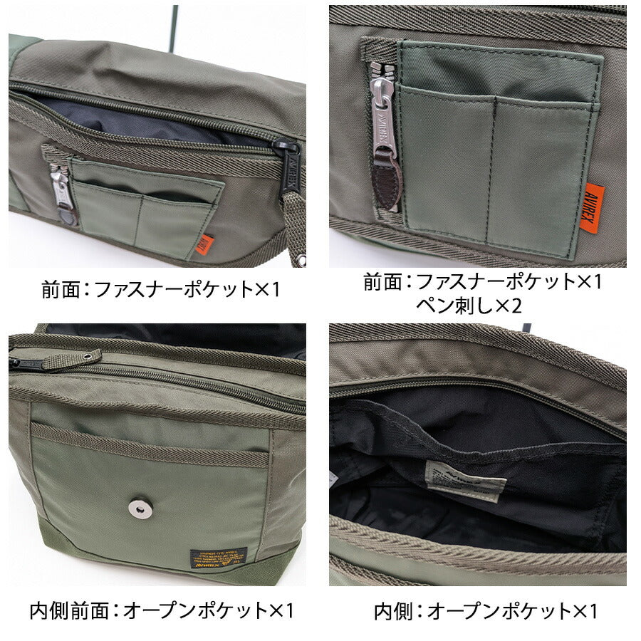【AVIREX】 avx3520m イーグル限定モデル ミニショルダー ショルダーバッグ ミリタリー メンズ アヴィレックス 鞄 斜め掛け かっこいい カーキ 軽量 父の日