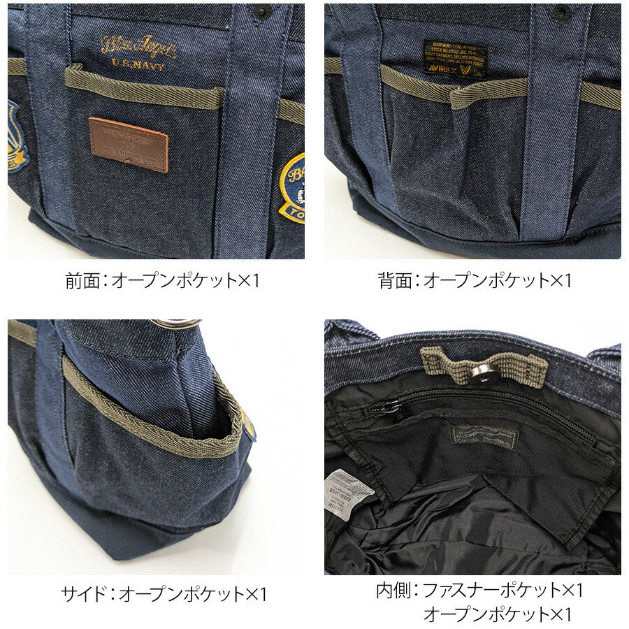 【AVIREX】AVX3526K トップガン ミニガーデニングトート メンズ かばん 鞄 カバン バッグ 手持ち アヴビレックス カーキ ノウコン ミリタリー 使いやすい 普段使い おしゃれ かっこいい プレゼント ギフト 父の日 敬老の日
