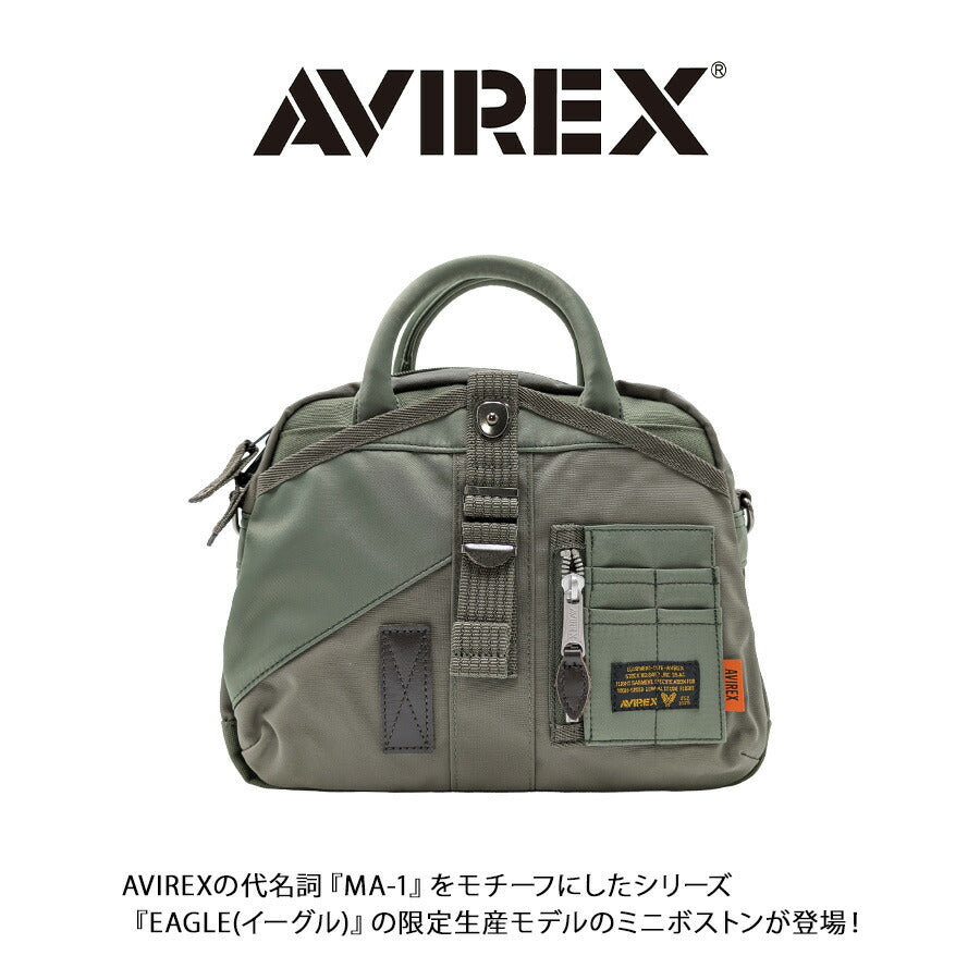 【AVIREX】 avx3527m イーグル限定モデル ミニボストン ショルダーバッグ 2WAY ミリタリー メンズ アヴィレックス 鞄 斜め掛け かっこいい カーキ 軽量 父の日