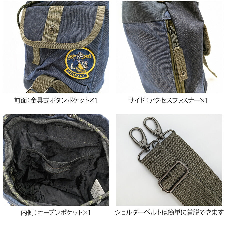 【AVIREX】AVX3529K トップガン ミニボンサック メンズ かばん 斜め掛け カーキ ミリタリー 使いやすい おしゃれ かっこいい ギフト 父の日