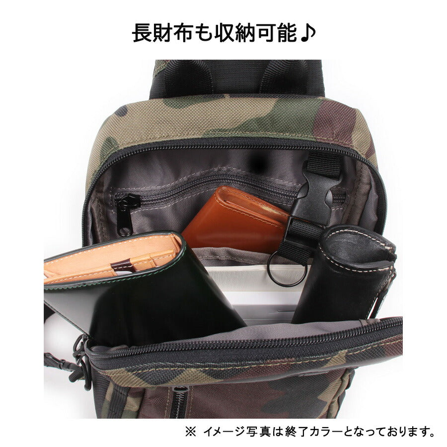 AVIREX ax2051 ソリッド ショルダーバッグ 斜め掛け 鞄 カバン かばん バッグ 普段使い 使いやすい ミリタリー メンズ プレゼント ギフト ブラック 父の日