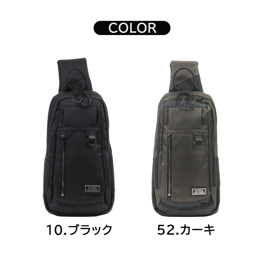 AVIREX ax2051 ソリッド ショルダーバッグ 斜め掛け 鞄 カバン かばん バッグ 普段使い 使いやすい ミリタリー メンズ プレゼント ギフト ブラック 父の日