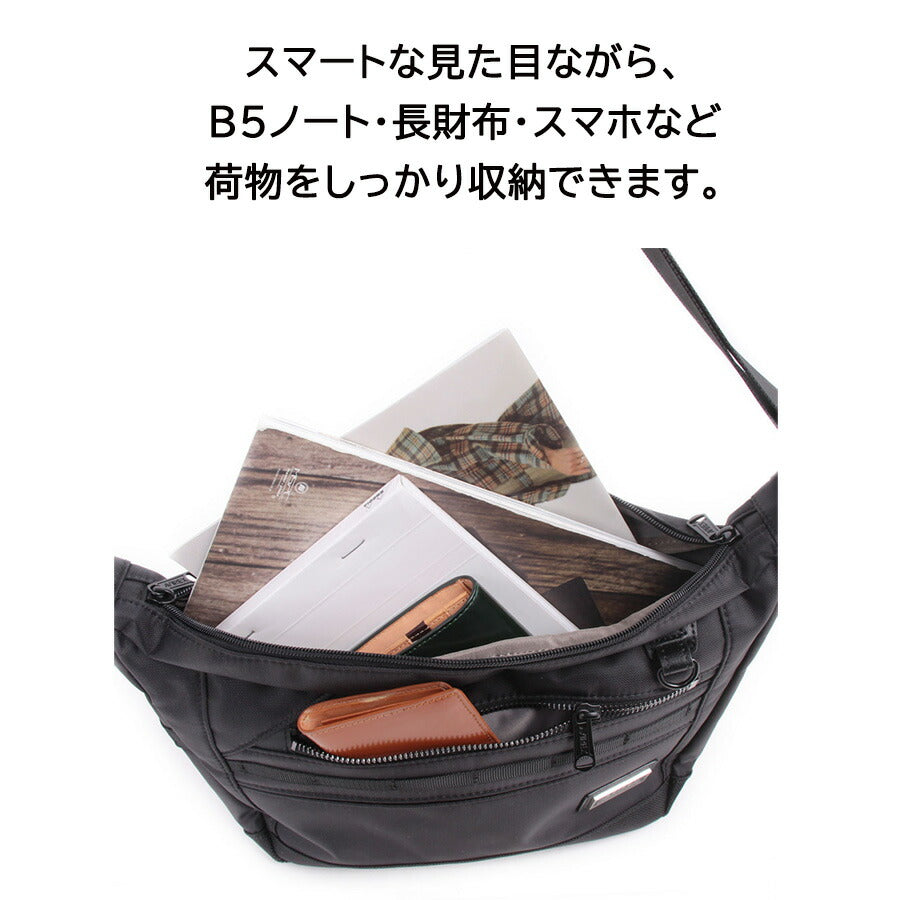 AVIREX ax2052 ソリッド ショルダーバッグ 斜め掛け 鞄 カバン かばん バッグ 普段使い 使いやすい ミリタリー メンズ プレゼント ギフト ブラック 父の日