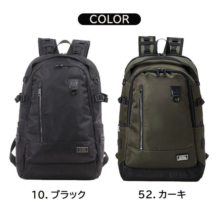AVIREX ax2053 ソリッド デイパック リュック 大容量 鞄 カバン かばん バッグ 普段使い 使いやすい ミリタリー メンズ プレゼント ギフト ブラック 父の日