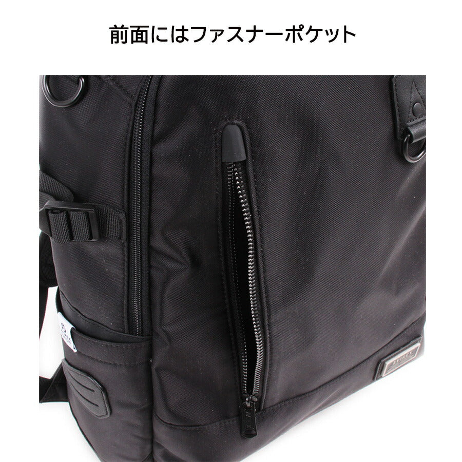 AVIREX ax2053 ソリッド デイパック リュック 大容量 鞄 カバン かばん バッグ 普段使い 使いやすい ミリタリー メンズ プレゼント ギフト ブラック 父の日