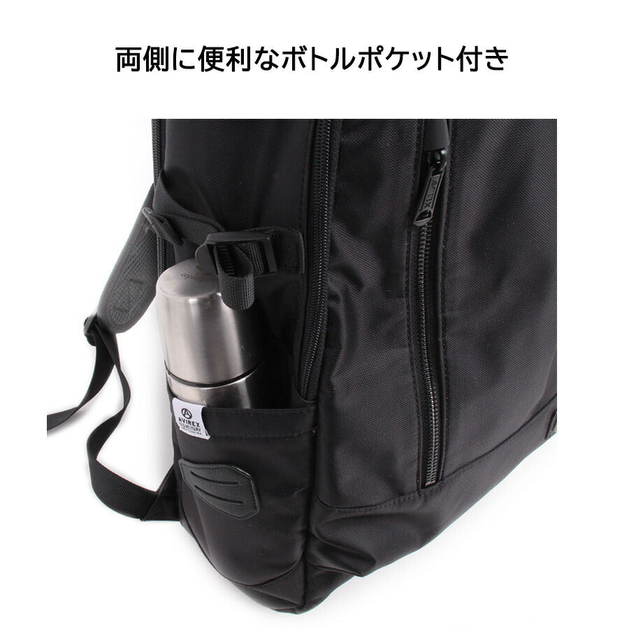 AVIREX ax2053 ソリッド デイパック リュック 大容量 鞄 カバン かばん バッグ 普段使い 使いやすい ミリタリー メンズ プレゼント ギフト ブラック 父の日