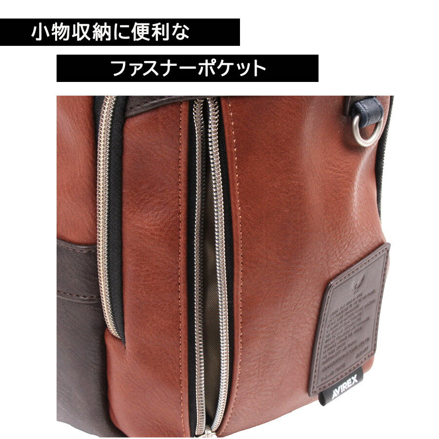 AVIREX ax5001 スチュアート ワンショルダー 斜め掛け 鞄 カバン かばん バッグ 普段使い 使いやすい ミリタリー メンズ プレゼント ギフト ブラック 父の日