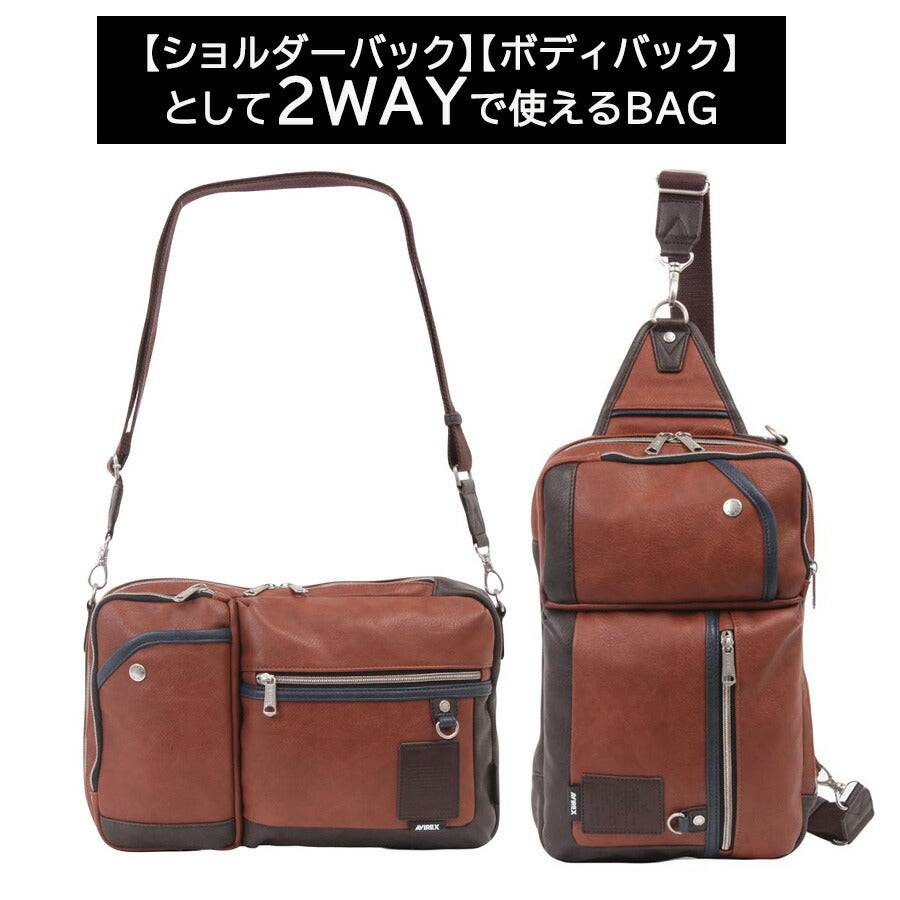 AVIREX ax5004 スチュアート 2WAYショルダー 斜め掛け 鞄 カバン かばん バッグ 普段使い 使いやすい ミリタリー メンズ プレゼント ギフト ブラック 父の日