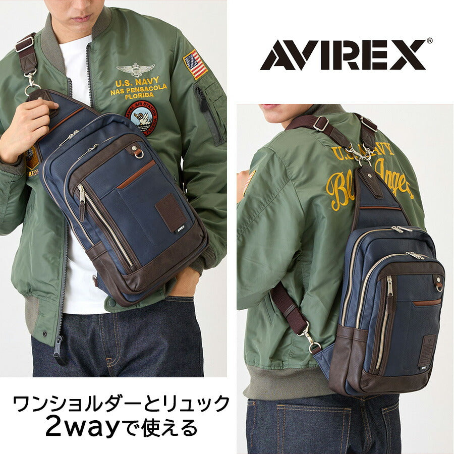 AVIREX ax5008 スチュアート ボディリュック 斜め掛け 鞄 カバン かばん バッグ 普段使い 使いやすい ミリタリー メンズ プレゼント ギフト ブラック 父の日