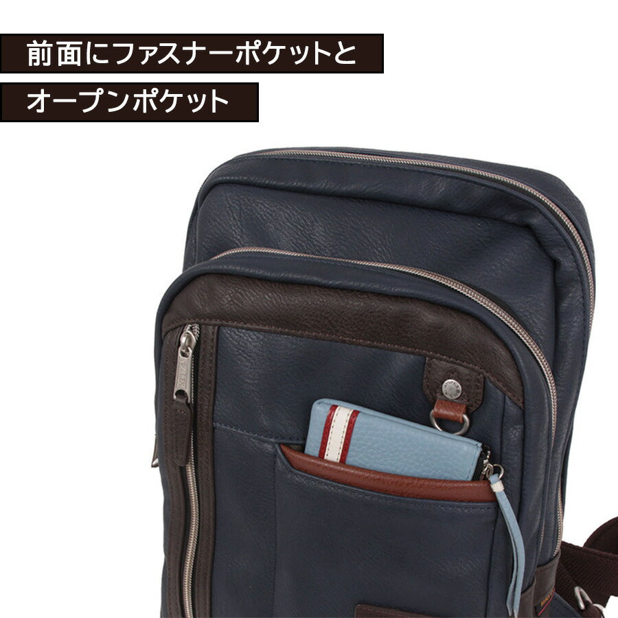 AVIREX ax5008 スチュアート ボディリュック 斜め掛け 鞄 カバン かばん バッグ 普段使い 使いやすい ミリタリー メンズ プレゼント ギフト ブラック 父の日