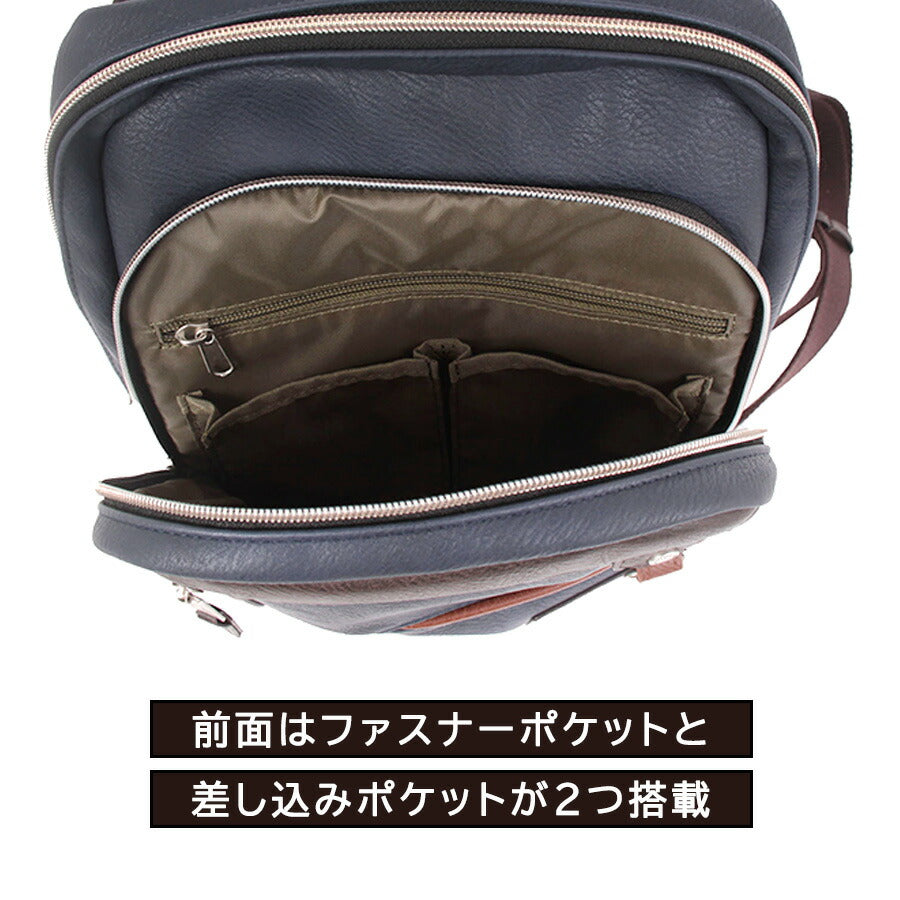 AVIREX ax5008 スチュアート ボディリュック 斜め掛け 鞄 カバン かばん バッグ 普段使い 使いやすい ミリタリー メンズ プレゼント ギフト ブラック 父の日