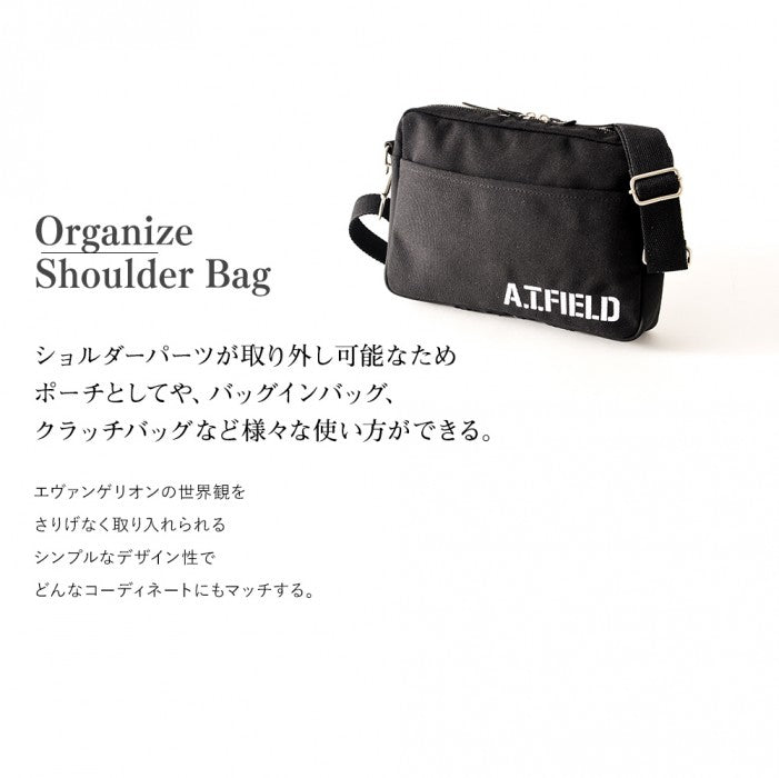 【レターパック配送/日時指定不可】DEVICE×A.T.FIELD オーガナイズ 2way ショルダーポーチ ASH20049 エヴァ 斜め掛け ポーチ バッグインバッグ クラッチ 帆布 おしゃれ 人気 送料無料