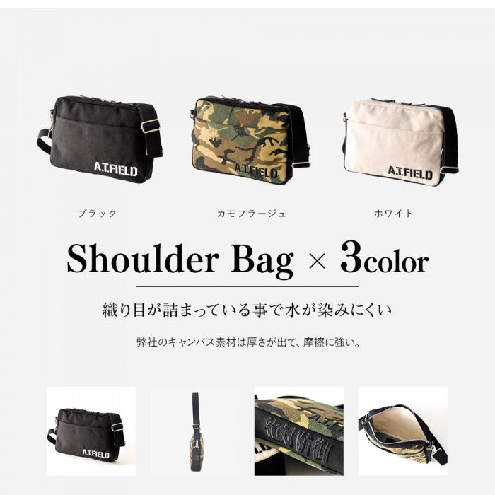 【レターパック配送/日時指定不可】DEVICE×A.T.FIELD オーガナイズ 2way ショルダーポーチ ASH20049 エヴァ 斜め掛け ポーチ バッグインバッグ クラッチ 帆布 おしゃれ 人気 送料無料