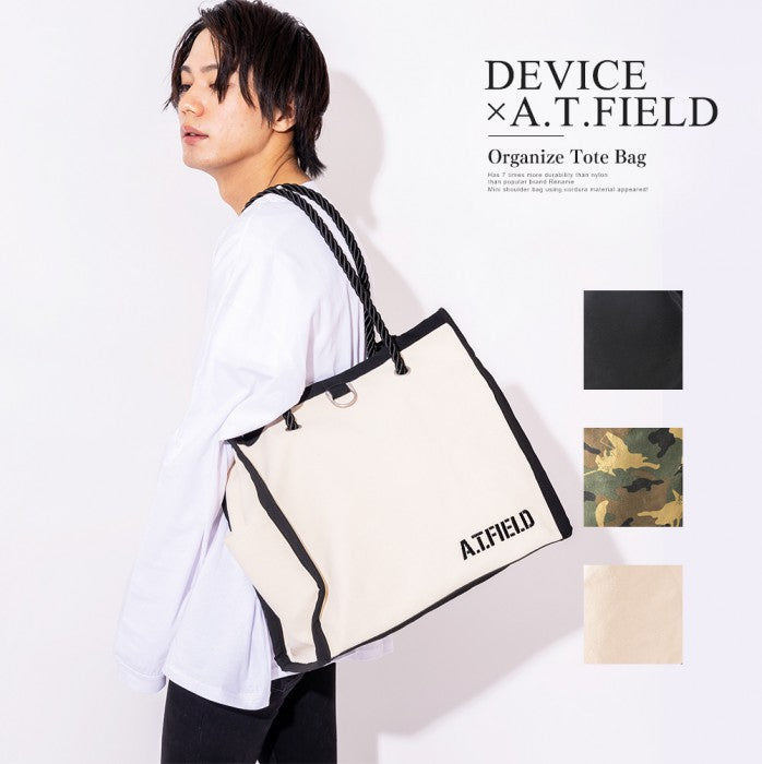 DEVICE 【新世紀エヴァンゲリオンコラボ】DEVICE×A.T.FIELD オーガナイズ トートバッグ ATH20069 帆布 A4 メンズ レディース 男女兼用 エヴァ アニメ おしゃれ 人気 送料無料
