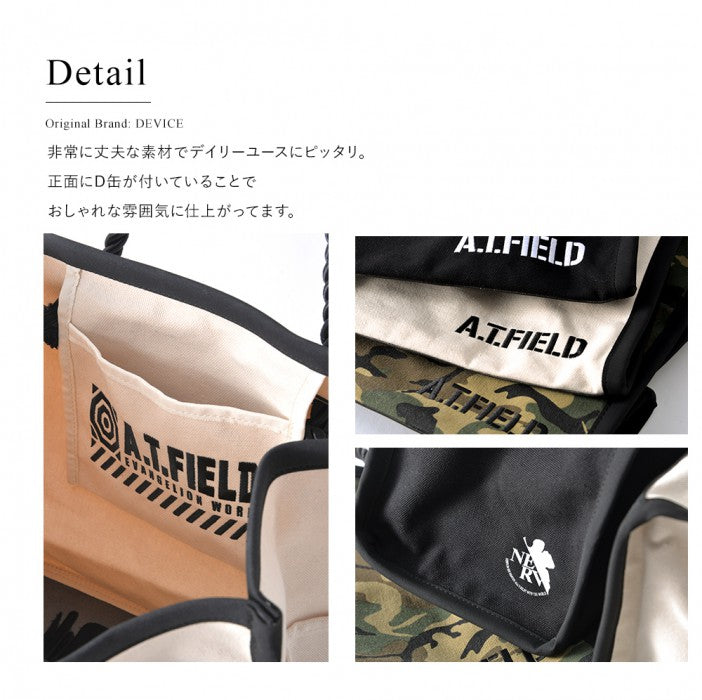 DEVICE 【新世紀エヴァンゲリオンコラボ】DEVICE×A.T.FIELD オーガナイズ トートバッグ ATH20069 帆布 A4 メンズ レディース 男女兼用 エヴァ アニメ おしゃれ 人気 送料無料