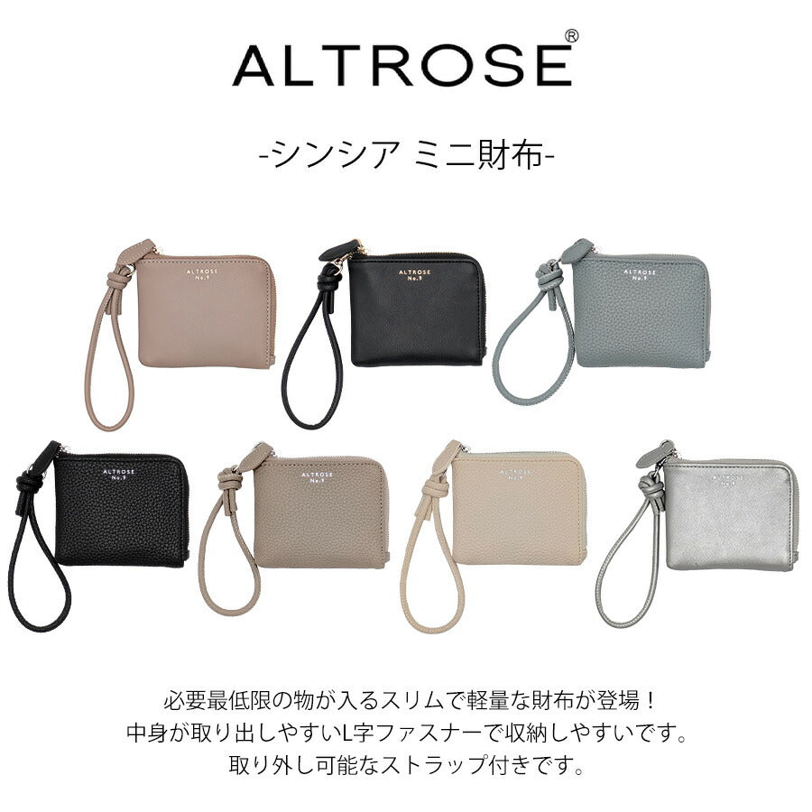 【クリックポスト/時間指定不可】【ALTROSE】 160337 シンシア ミニ財布 さいふ サイフ ウォレット コンパクト シンプル かわいい レディース ギフト ブラック
