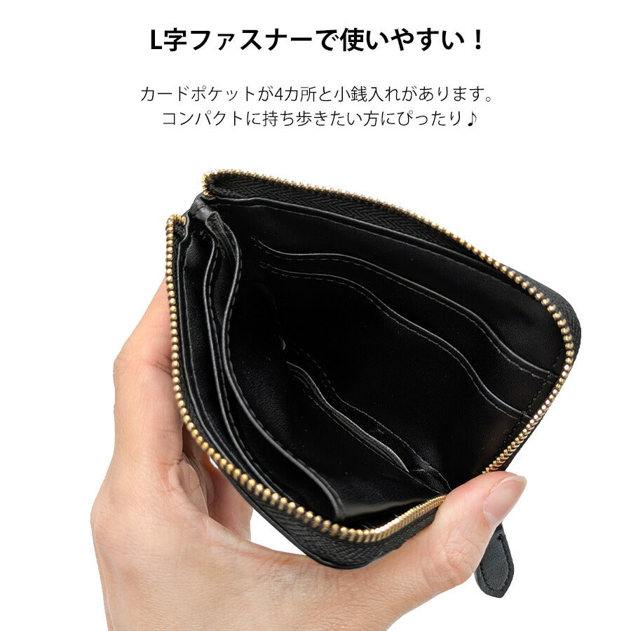 【クリックポスト/時間指定不可】【ALTROSE】 160337 シンシア ミニ財布 さいふ サイフ ウォレット コンパクト シンプル かわいい レディース ギフト ブラック