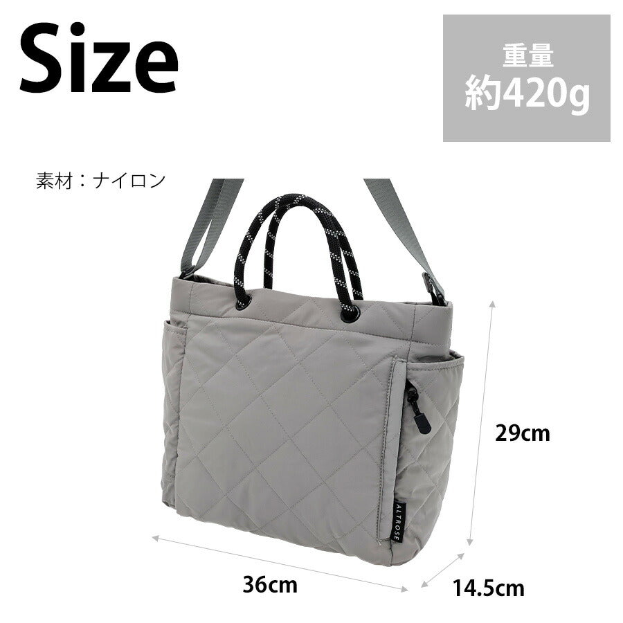 【ALTROSE】 250107 オリバー 2WAYトートバッグ 手持ち 斜め掛け かばん カバン 鞄 普段使い 使いやすい シンプル レディース プレゼント ギフト ブラック
