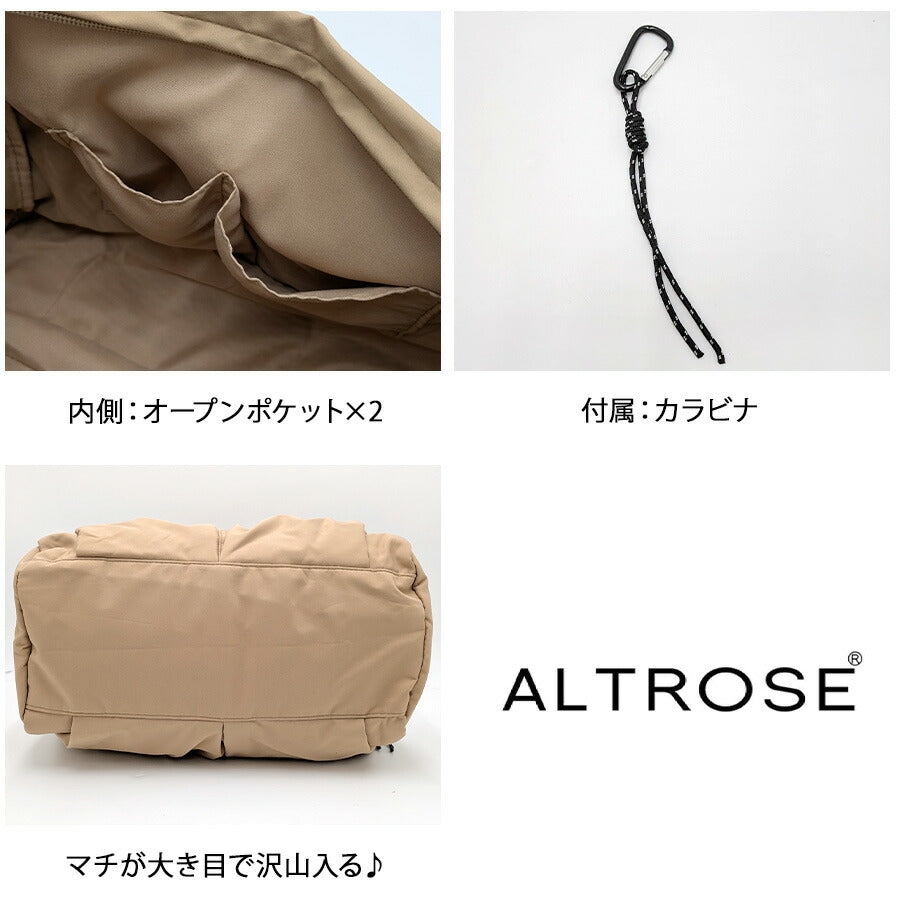 【ALTROSE】 250109 ティム トートバッグ 手持ち かばん カバン 鞄 使いやすい 普段使い シンプル おしゃれ かわいい レディース プレゼント ギフト ベージュ