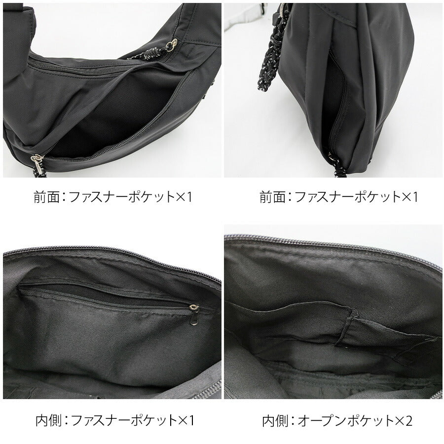 ALTROSE 250153 エース ショルダーバッグ 斜め掛け 鞄 カバン かばん バッグ 通勤 普段使い 使いやすい シンプル レディース プレゼント ギフト ブラック