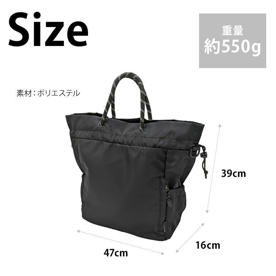 ALTROSE 250167 クラーク 3WAYバッグ 斜め掛け リュック 手持ち 鞄 カバン かばん バッグ 普段使い 使いやすい レディース プレゼント ギフト ブラック