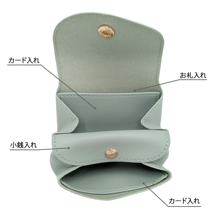 【クリックポスト/時間指定不可】【ALTROSE】 332403 ドーラ ミニ財布 使いやすい 普段使い シンプル おしゃれ かわいい レディース プレゼント ギフト ベージュ