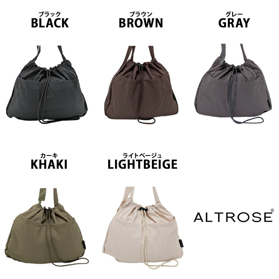 【ALTROSE】 332708 ハリソン ショルダーバッグ 斜め掛け かばん 使いやすい 普段使い シンプル おしゃれ かわいい レディース プレゼント ギフト ブラック