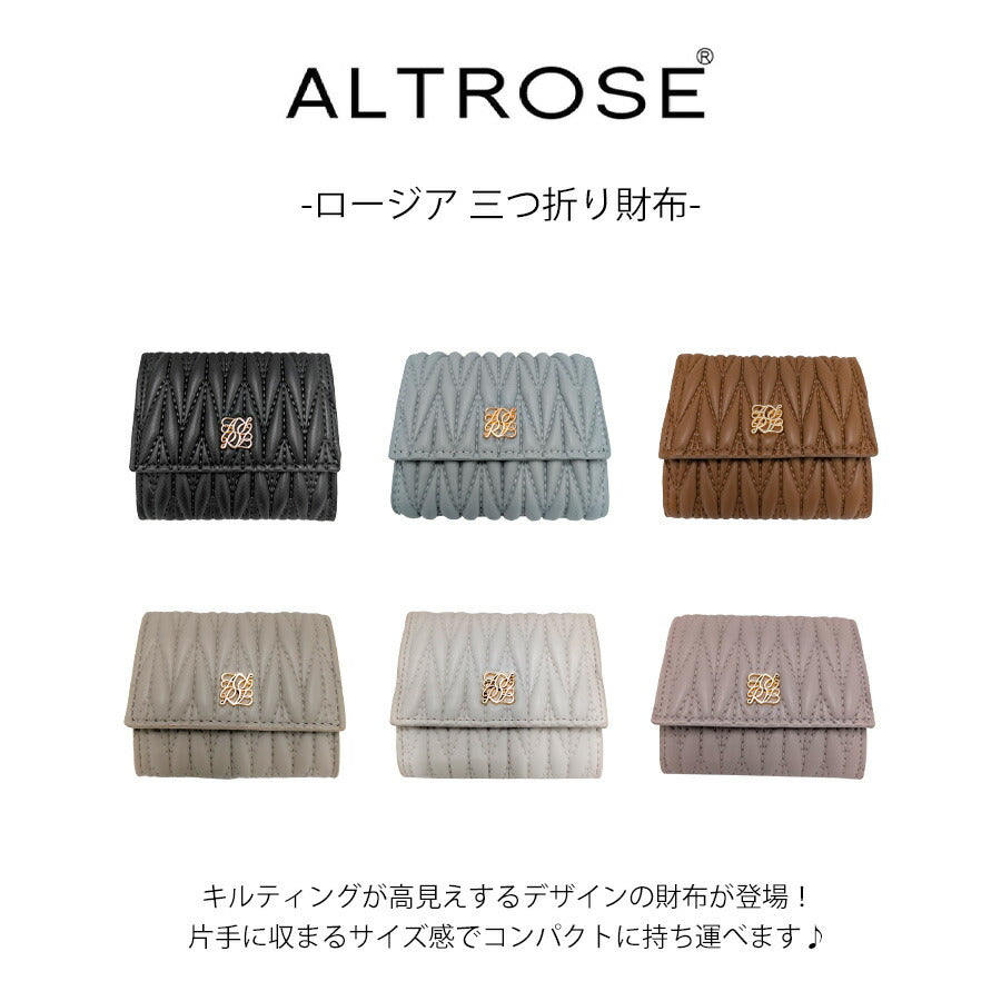 【クリックポスト/時間指定不可】【ALTROSE】 332754 ロージア 三つ折り財布 サイフ ウォレット コンパクト シンプル かわいい レディース ギフト ブラック