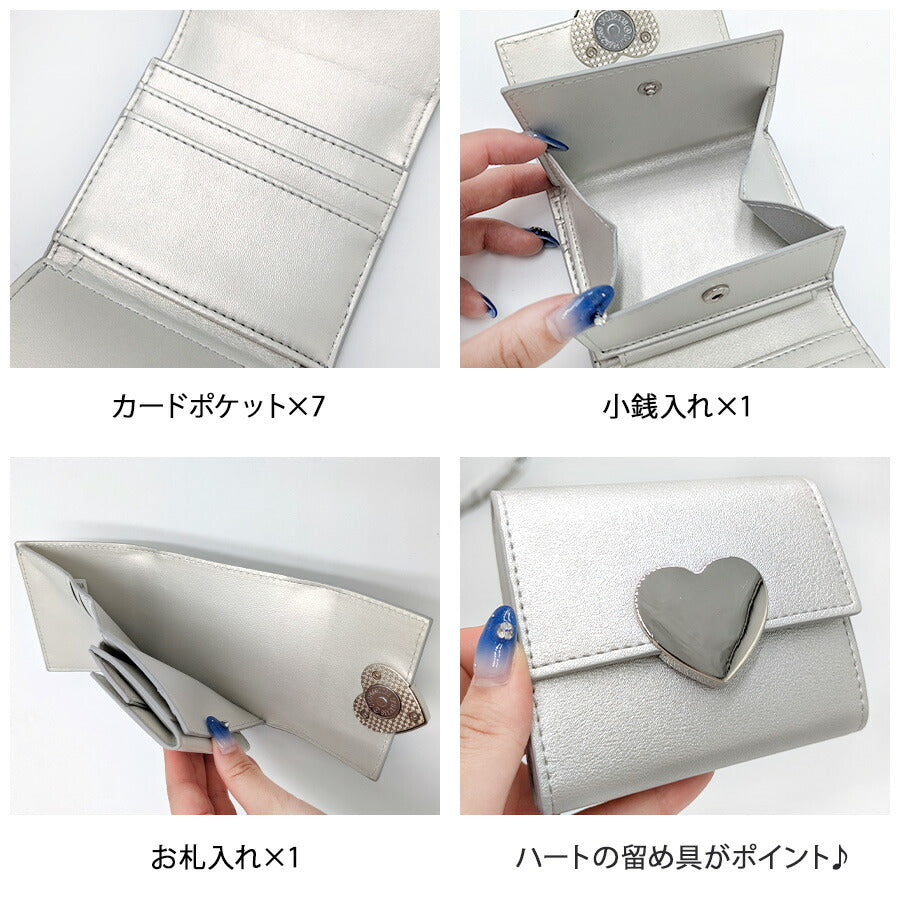 【クリックポスト/時間指定不可】【ALTROSE】 332952 ケイシー 三つ折り財布 普段使い シンプル おしゃれ かわいい レディース プレゼント ギフト アイボリー