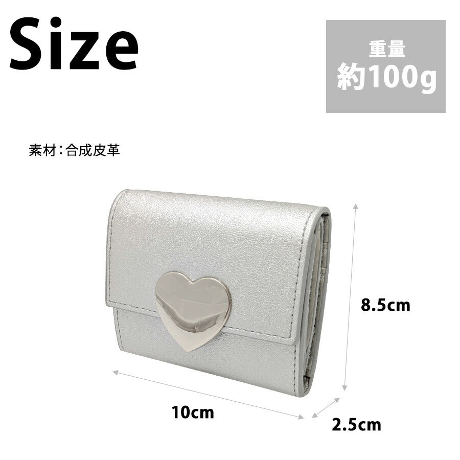 【クリックポスト/時間指定不可】【ALTROSE】 332952 ケイシー 三つ折り財布 普段使い シンプル おしゃれ かわいい レディース プレゼント ギフト アイボリー