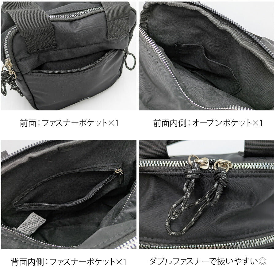 ALTROSE 333181 フォイ 2WAYボストンバッグ 斜め掛け 手持ち 鞄 カバン かばん バッグ 普段使い 使いやすい シンプル レディース プレゼント ギフト ブラック