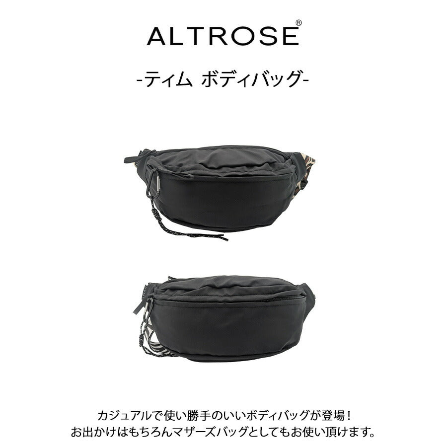 【ALTROSE】333227 BBアニマルティム ボディバッグ 斜め掛け かばん 使いやすい 普段使い かわいい シンプル レディース ギフト プレゼント レオパード
