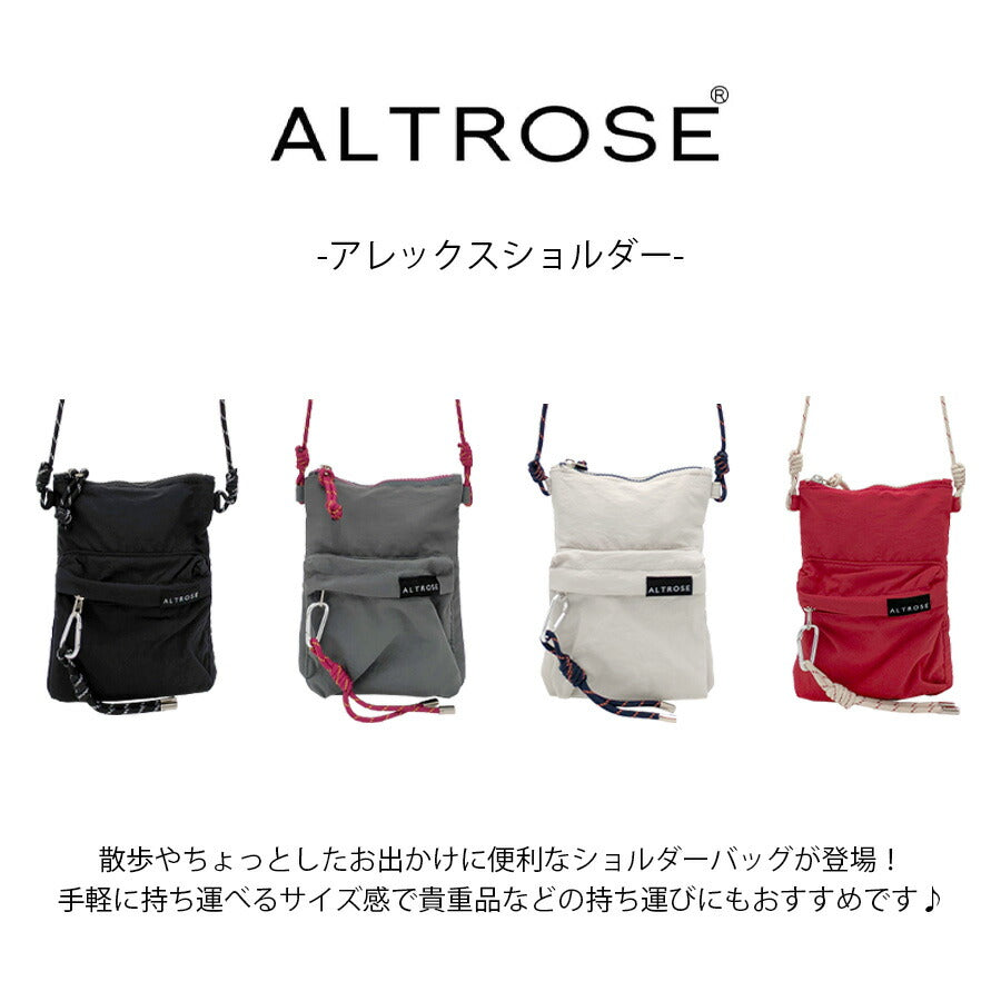 【クリックポスト/時間指定不可】【ALTROSE】810029 アレックスショルダー 斜め掛け かばん コンパクト 軽量 普段使い レディース ギフト プレゼント ブラック