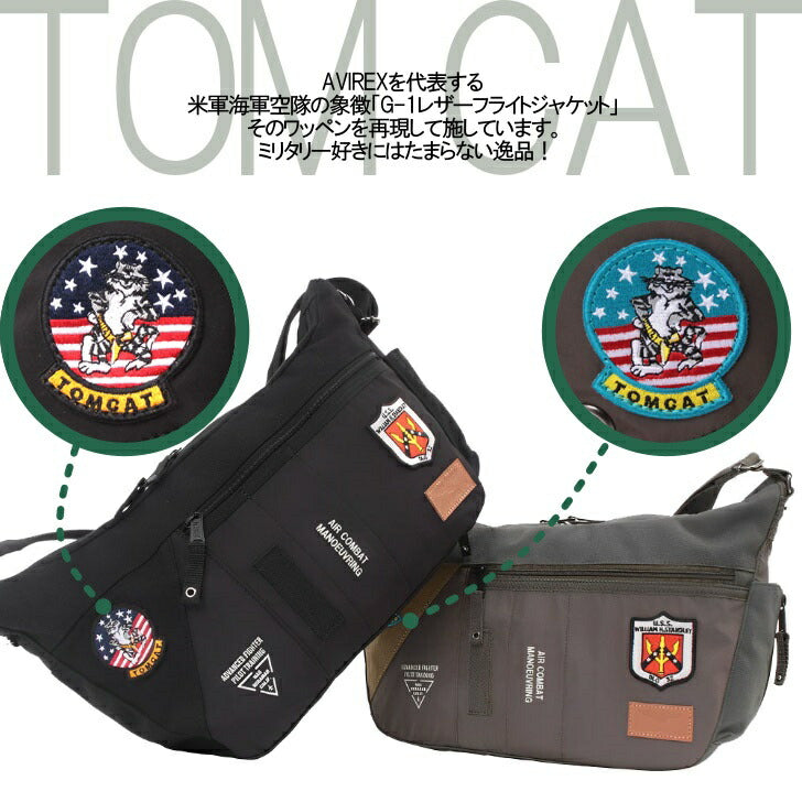 AVIREX アヴィレックス アビレックス ショルダーバッグ AX1170Jトップガン TOPGUN トムキャット イーグル メンズ レディース オールシーズン 全2色 ブラック カーキ 撥水 キャンパス地