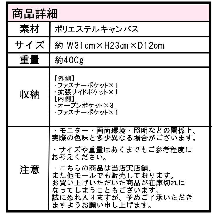 AVIREX アヴィレックス アビレックス ショルダーバッグ AX1170Jトップガン TOPGUN トムキャット イーグル メンズ レディース オールシーズン 全2色 ブラック カーキ 撥水 キャンパス地